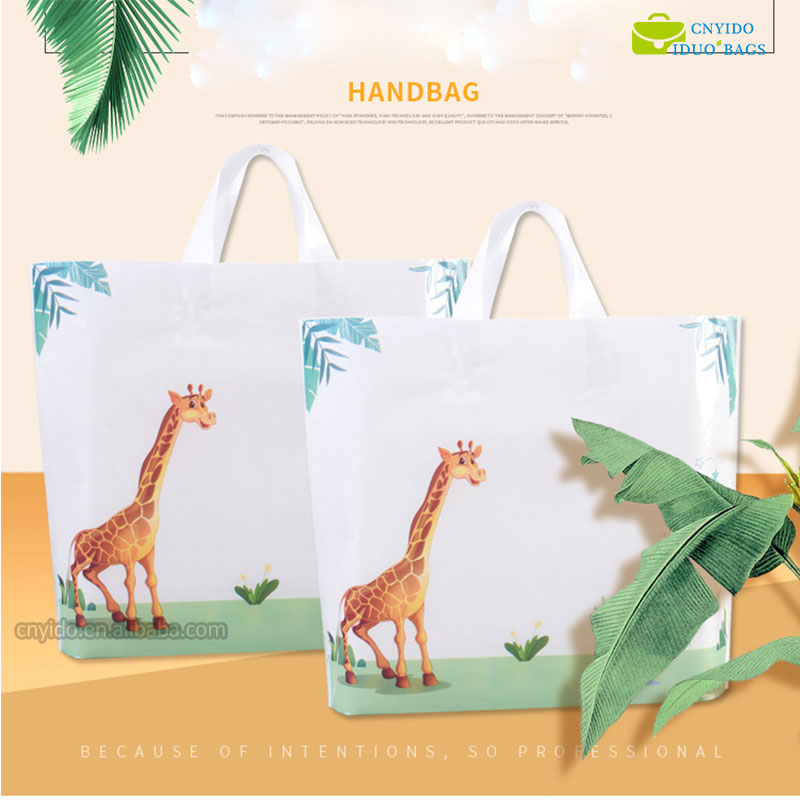 PE Plastic Shopping Bag